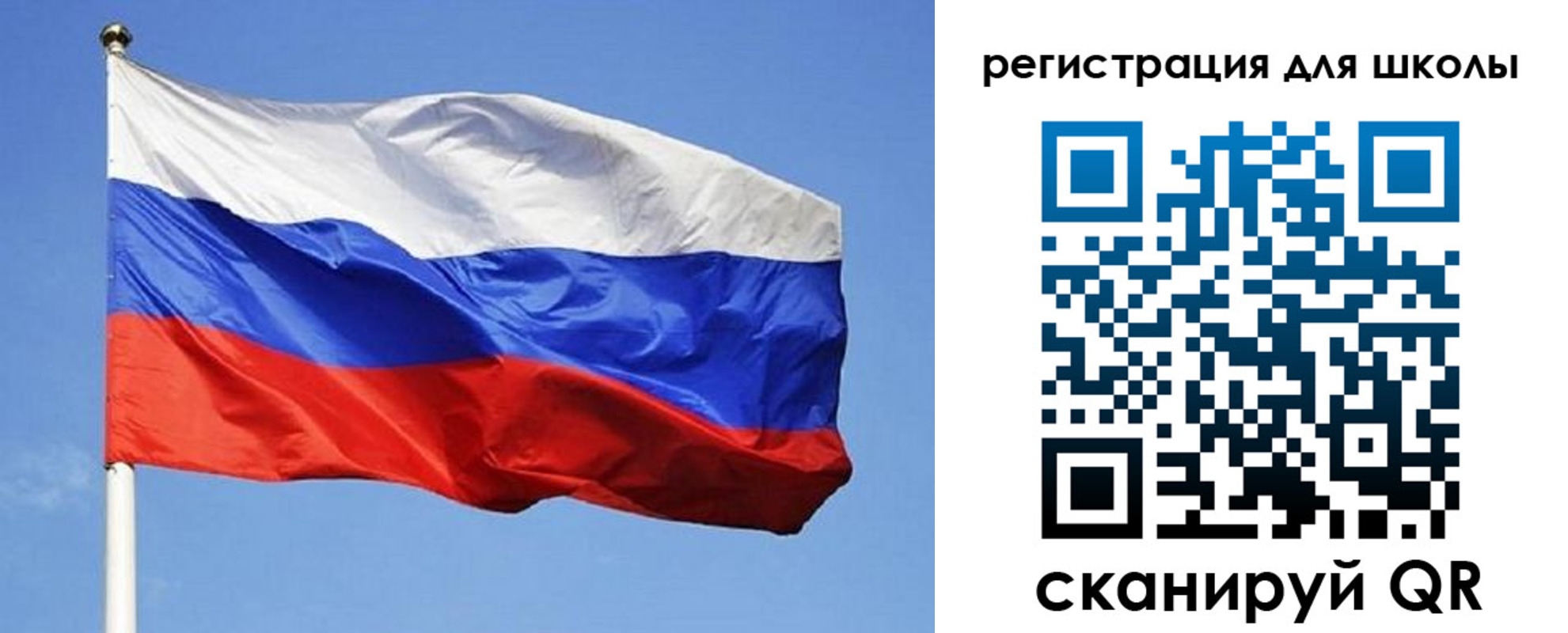 временная регистрация в Дубовке